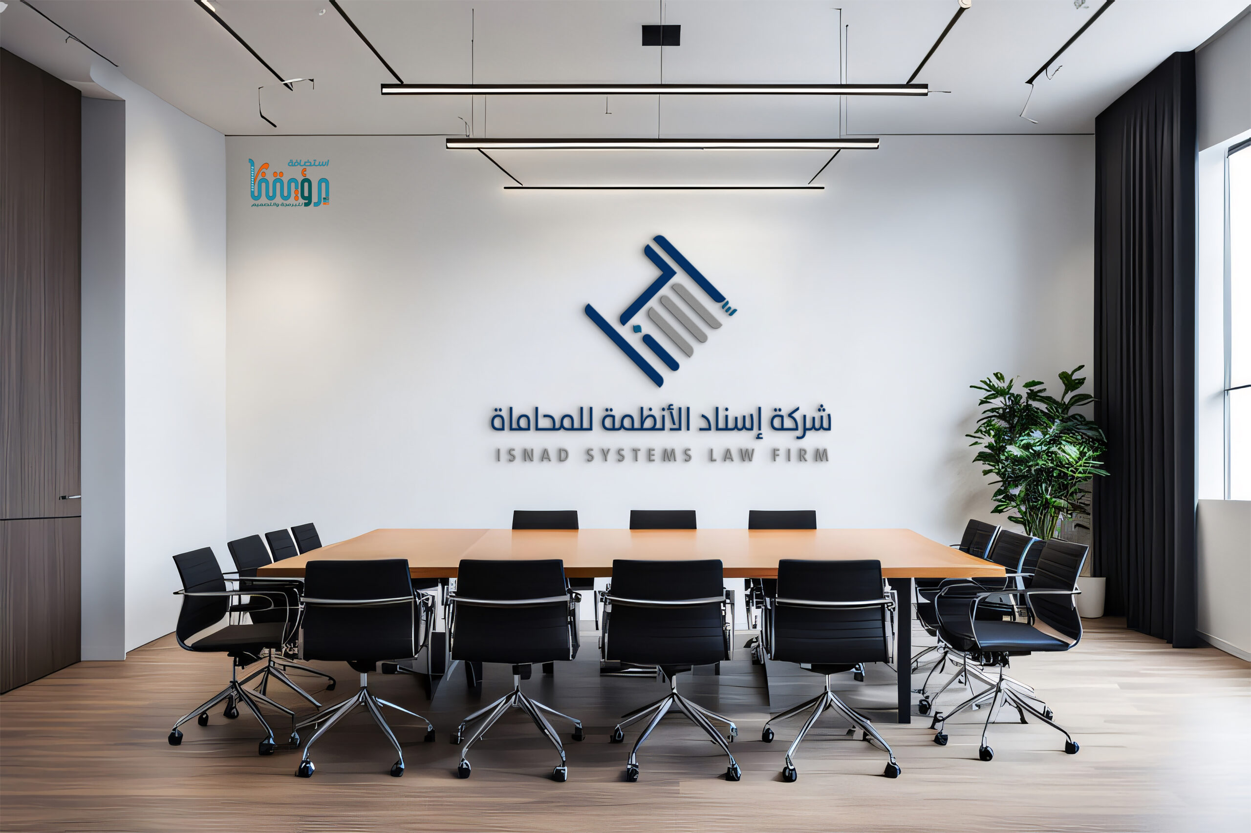 تصميم شعار Logo مبسط وسريع الصورة 6