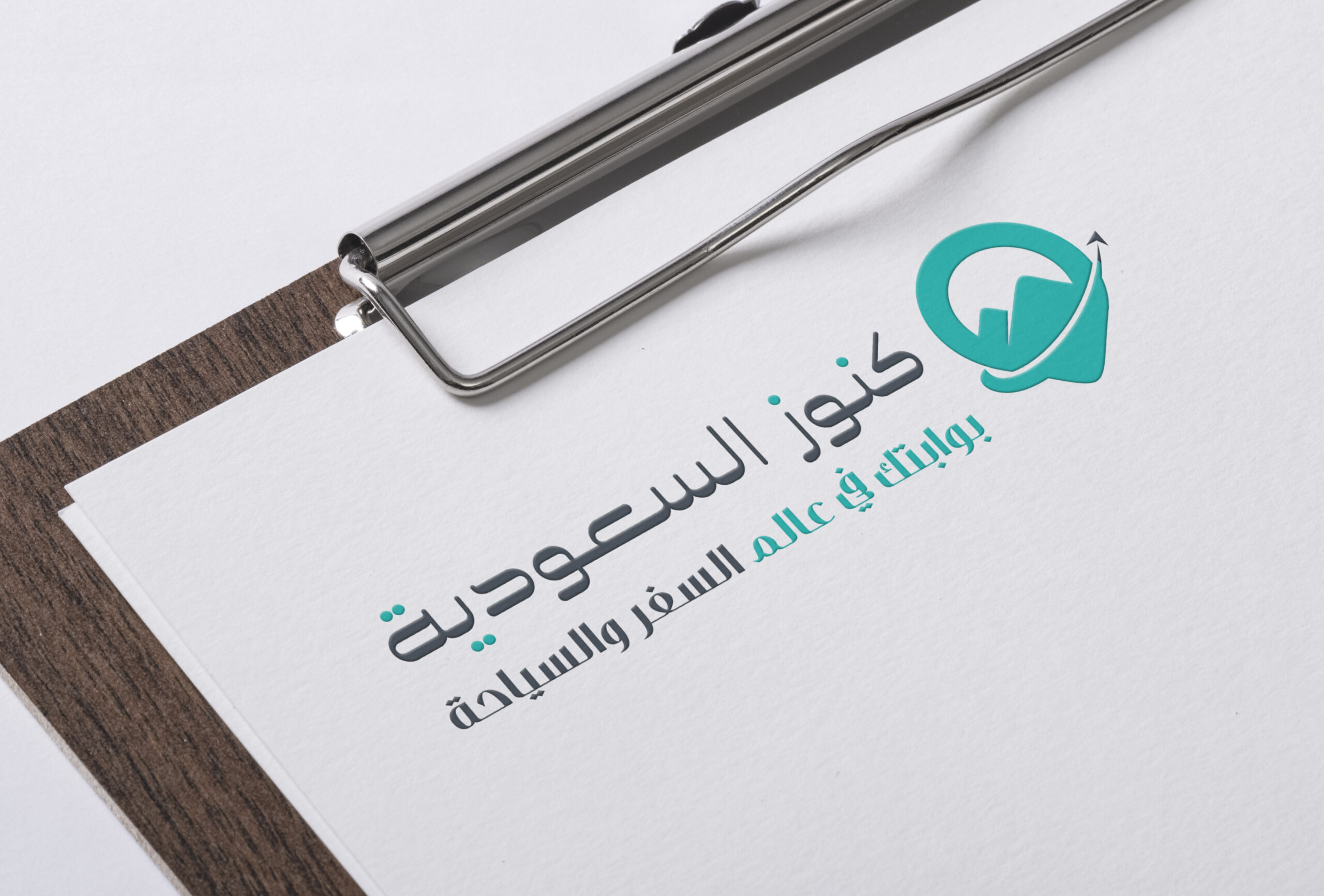 تصميم شعار Logo مبسط وسريع الصورة 18