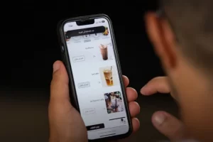43 Why Switching to Digital Menus for Restaurants Is a Must 768x512 1 300x200