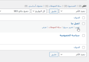 E894f267b1c5d1d2039b36525ab28041 300x212