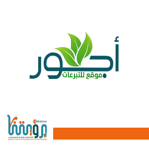 اجور