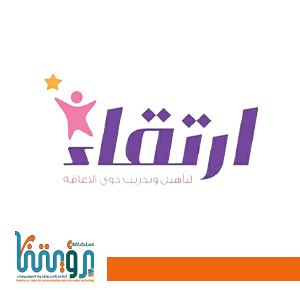 ارتقاء