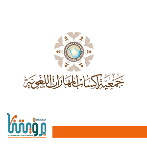 اكساب