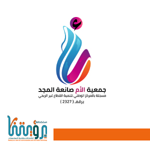 الام
