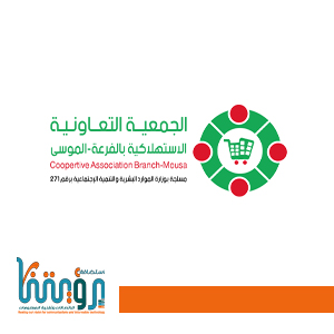 الفرعة
