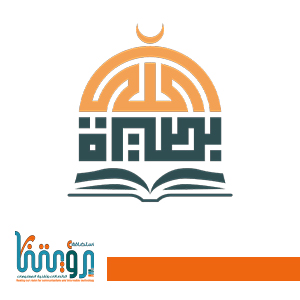 تسويق الدعوة بالمحيا