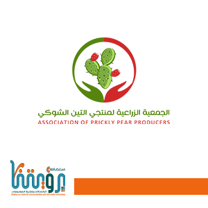 جمعية التين الشوكي