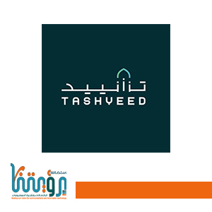 جمعية تشييد
