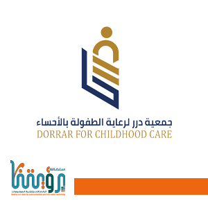جمعية درر
