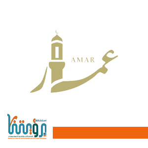 جمعية عمار