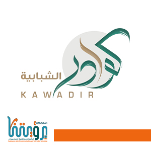 جمعية كوادر الشبابية