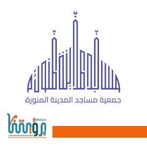 جمعية مساجد