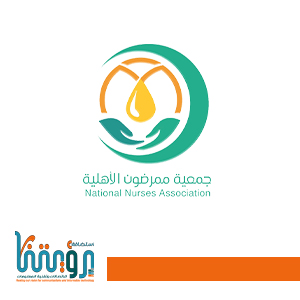 جمعية ممرضون