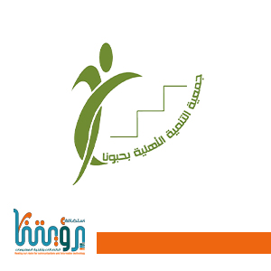 حبوانا