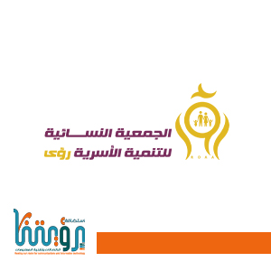 رؤى