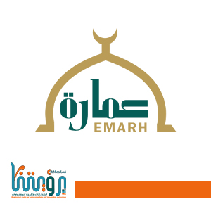 عماة