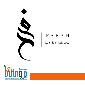 فرح للخدمات الالكترونية