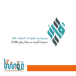 قائد