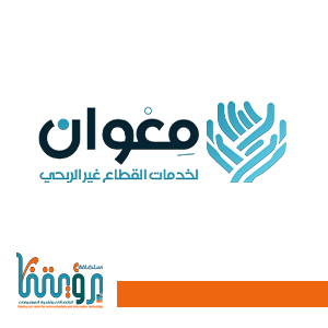 معوان