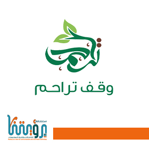 وقف تراحم