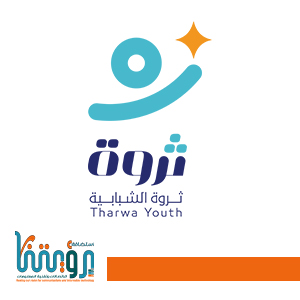 جمعية ثروة