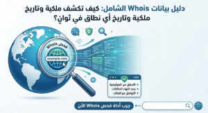 6269ddbf e064 4ec5 8d27 8e128bc6001e 300x164